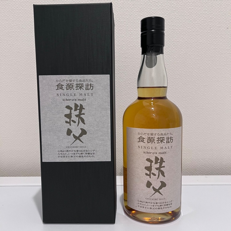 イチローズモルト食源探訪 秩父2025S（お酒）の商品画像 - 査定依頼日：2026年8月25日 - 最高査定価格：34,000円