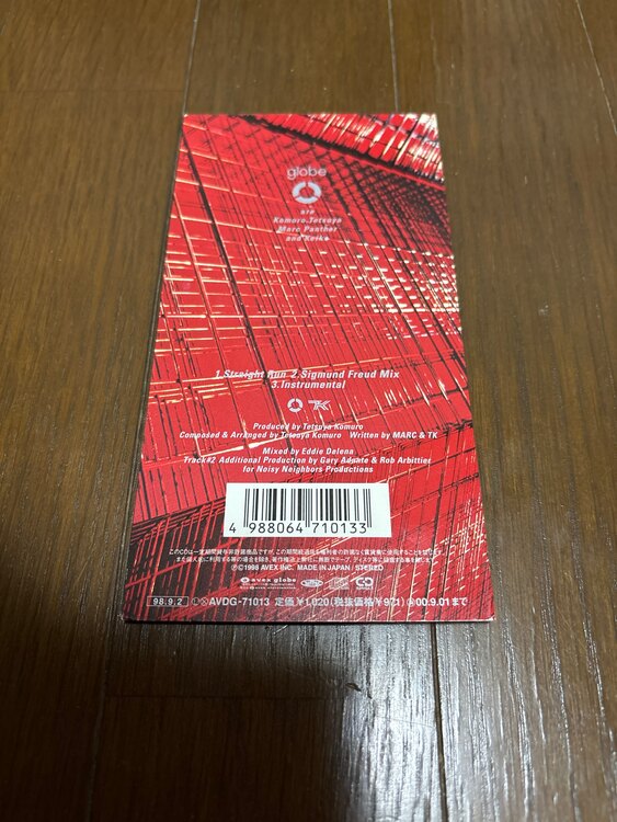 globe wanna Be A Dreammaker（CD・DVD）の商品画像 - 査定依頼日：2025年1月22日