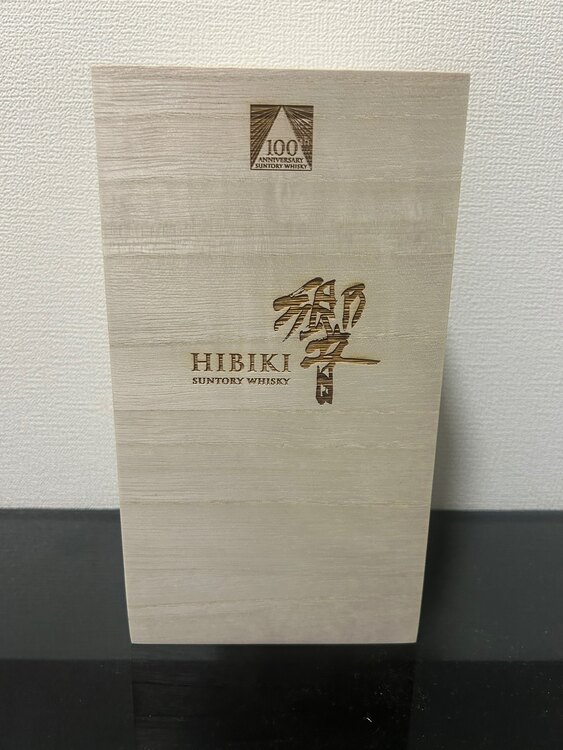 ウイスキー サントリー響 （お酒）の商品画像 - 査定依頼日：2025年3月30日 - 最高査定価格：60,000円