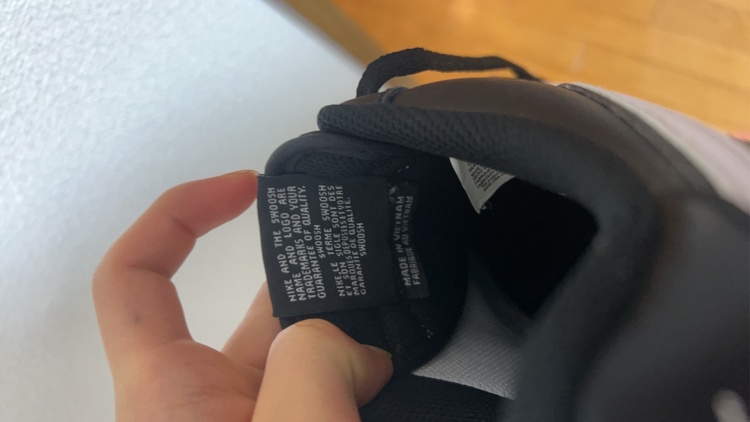 ナイキエアフォース1’07（古着・ファッション）の商品画像 - 査定依頼日：2026年4月14日 - 最高査定価格：4,000円