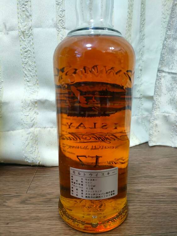 ウイスキー ボウモア （お酒）の商品画像 - 査定依頼日：2025年2月6日 - 最高査定価格：40,500円