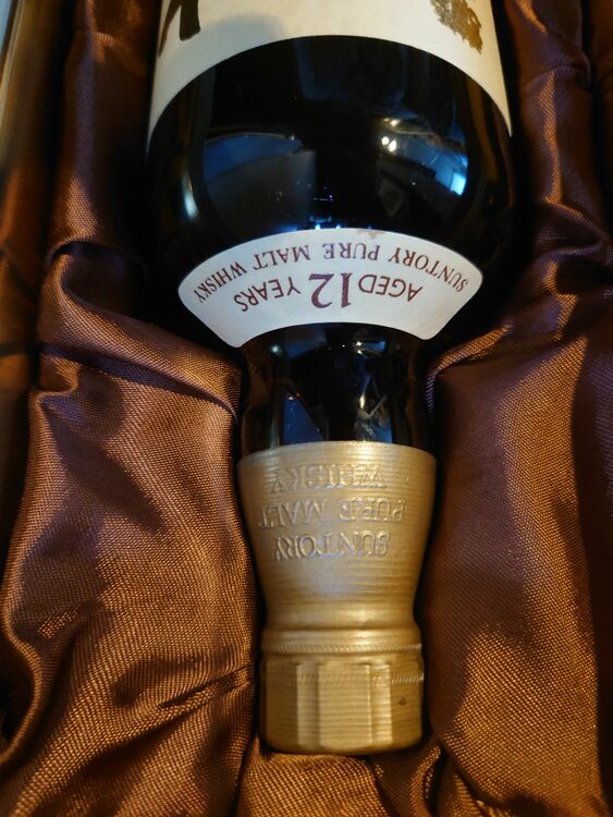 サントリーピュアモルトウィスキー山崎　（お酒）の商品画像 - 査定依頼日：2025年8月17日 - 最高査定価格：52,000円