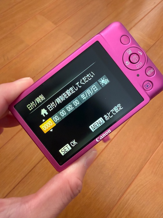 CanonPC1588（カメラ）の商品画像 - 査定依頼日：2026年2月18日 - 最高査定価格：12,000円