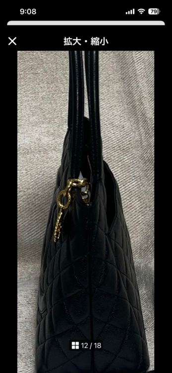 CHANEL 復刻トート　マトラッセ　ブラック　キャビア　バッグ　ハンドル自立（ブランドバッグ）の商品画像 - 査定依頼日：2026年4月10日 - 最高査定価格：220,000円