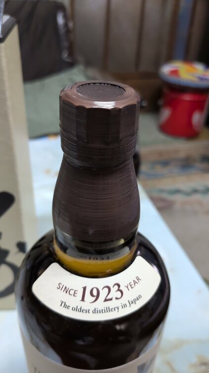 ウイスキー サントリー山崎 （お酒）の商品画像 - 査定依頼日：2026年1月8日 - 最高査定価格：9,000円