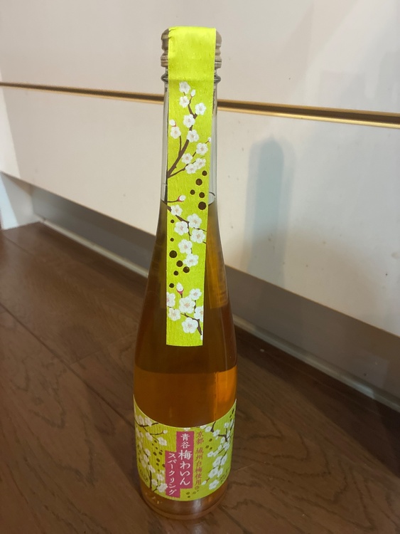 ワイン 日本ワイン（お酒）の商品画像 - 査定依頼日：2026年8月20日 - 最高査定価格：100,000円