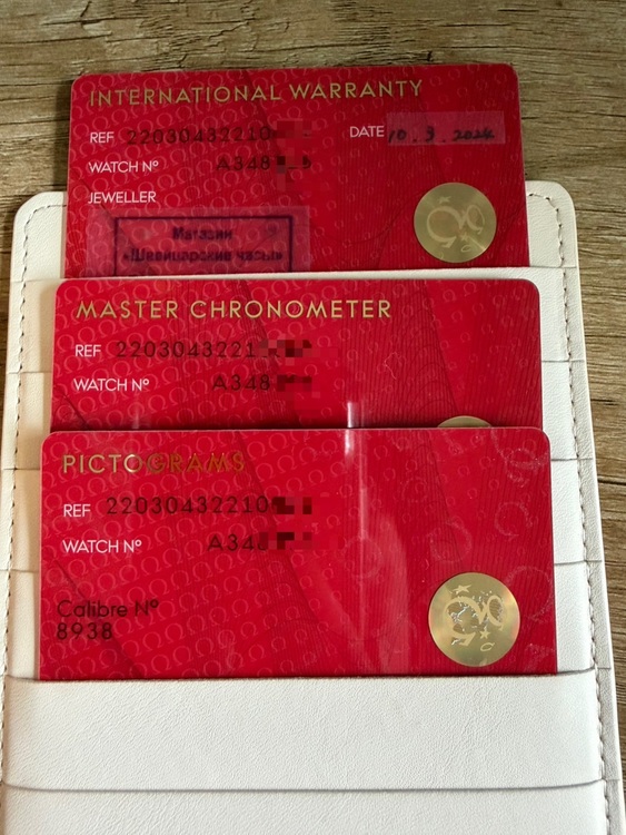 シーマスター アクアテラ 150M ワールドタイマー（高級時計）の商品画像 - 査定依頼日：2025年12月3日 - 最高査定価格：1,000,000円