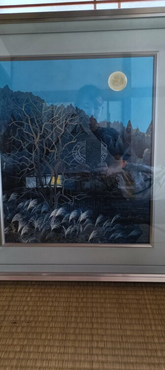 紅山幸水（美術品・骨董品）の商品画像 - 査定依頼日：2026年9月2日 - 最高査定価格：3,000円