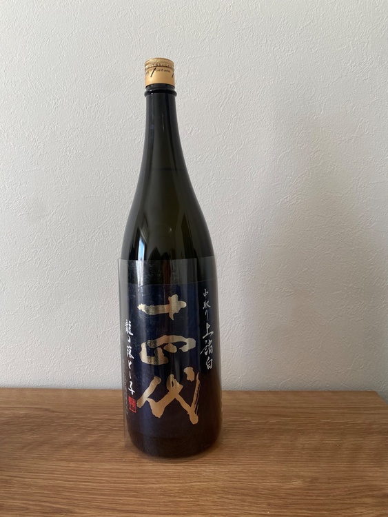 日本酒 十四代 （お酒）の商品画像 - 査定依頼日：2026年2月3日 - 最高査定価格：42,000円