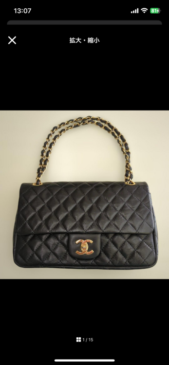 シャネル マトラッセ （ブランドバッグ）の商品画像 - 査定依頼日：2025年12月22日 - 最高査定価格：300,000円