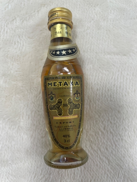 METAXA ブランデー（お酒）の商品画像 - 査定依頼日：2025年7月20日 - 最高査定価格：2円