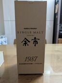 余市1987（お酒）の商品画像 - 査定依頼日：2025年7月8日 - 最高査定価格：292,000円