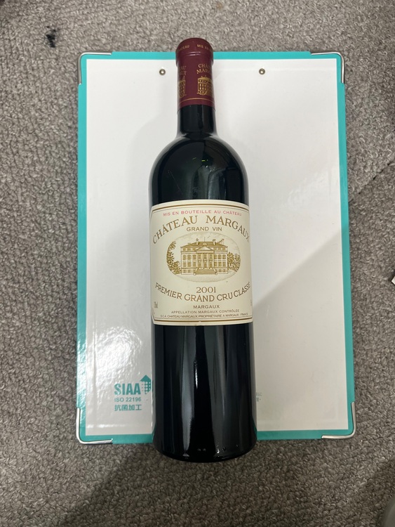 ワイン シャトーマルゴー （お酒）の商品画像 - 査定依頼日：2025年10月18日 - 最高査定価格：48,000円