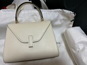 ヴァレクストラ  （ブランドバッグ）の商品画像 - 査定依頼日：2025年3月19日 - 最高査定価格：130,000円