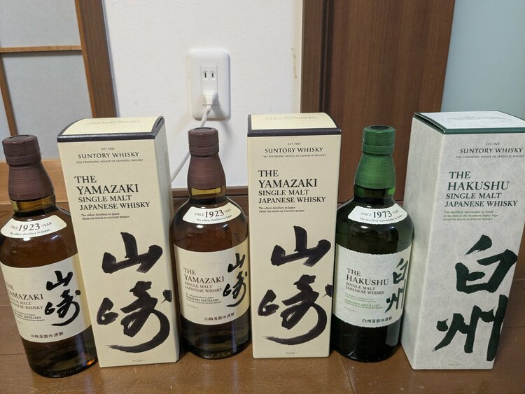 山崎NV２本と白州NV1本の３本セット（お酒）の商品画像 - 査定依頼日：2026年9月8日 - 最高査定価格：30,800円