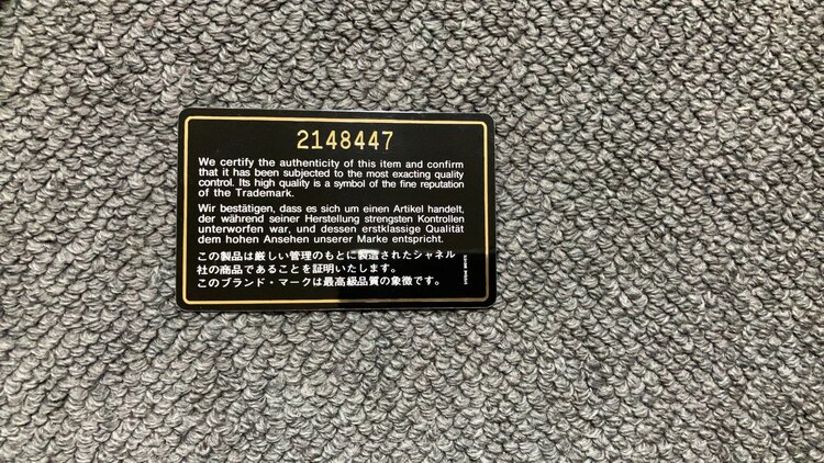 シャネル マトラッセ （ブランドバッグ）の商品画像 - 査定依頼日：2025年1月26日 - 最高査定価格：500,000円