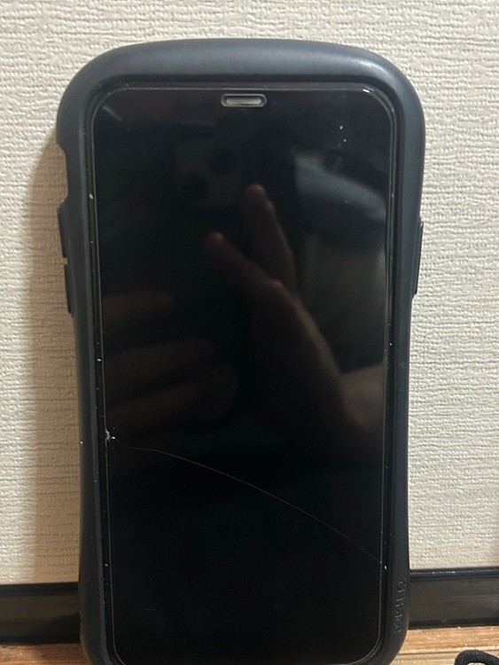 iPhone11（スマホ）の商品画像 - 査定依頼日：2026年6月11日 - 最高査定価格：20,000円