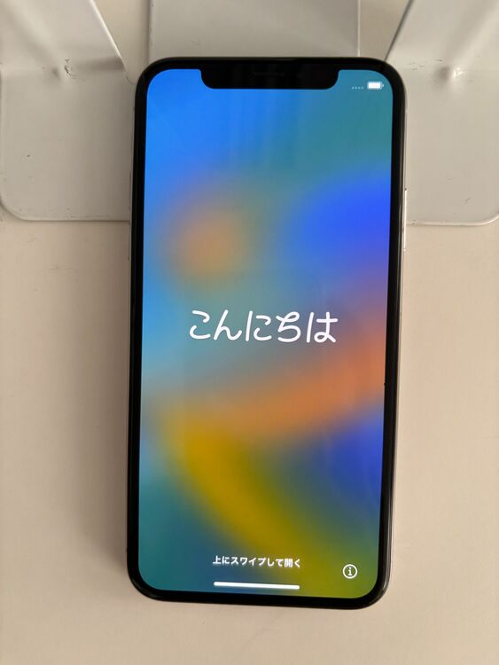 iphoneXホワイト64GB（スマホ）の商品画像 - 査定依頼日：2025年9月15日 - 最高査定価格：16,000円