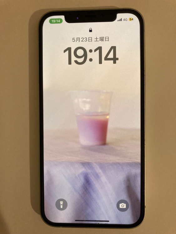 iPhone iPhone 12 128GB SIMフリー（スマホ）の商品画像 - 査定依頼日：2026年5月23日 - 最高査定価格：27,000円