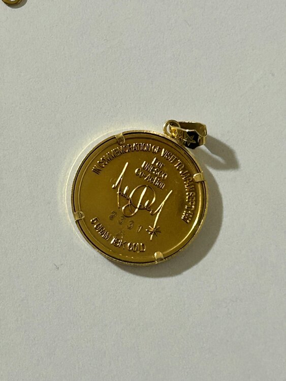 マイケルジャクソン記念硬貨（金・貴金属）の商品画像 - 査定依頼日：2025年4月19日 - 最高査定価格：50,000円