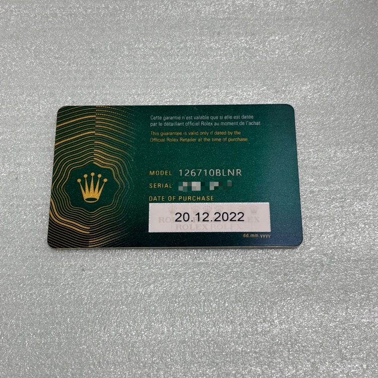 ロレックス GMTマスター 126710bln（高級時計）の商品画像 - 査定依頼日：2025年11月20日 - 最高査定価格：2,600,000円