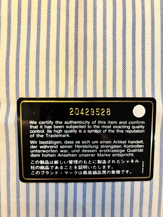 キャビアスキンのフラップバッグ（ブランドバッグ）の商品画像 - 査定依頼日：2025年1月24日 - 最高査定価格：350,000円