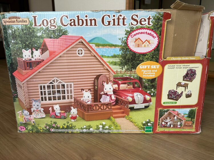 シルバニアファミリーLog Cabin Gift Set（その他のおもちゃ）の商品画像 - 査定依頼日：2025年3月19日 - 最高査定価格：130円