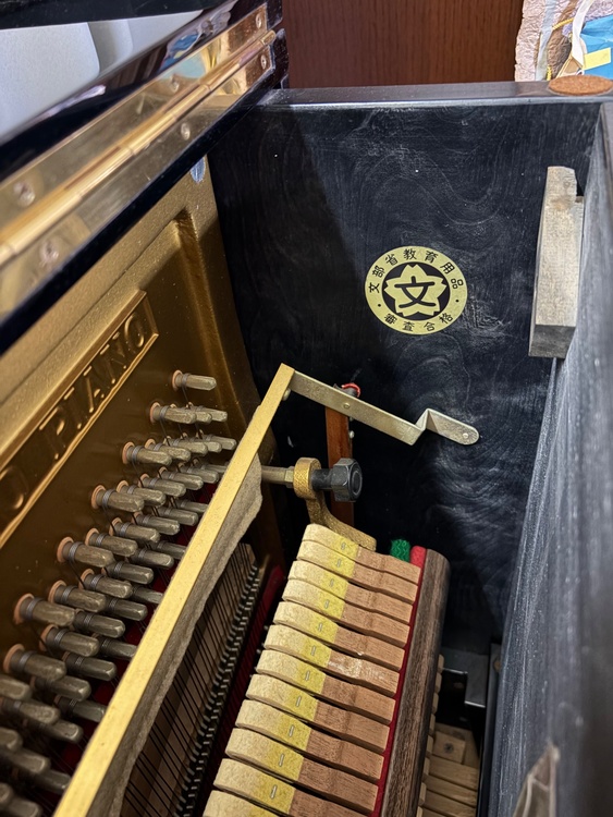BALLINDAMM PIANO B-126（ピアノ・楽器・PA機材）の商品画像 - 査定依頼日：2026年8月16日 - 最高査定価格：20,000円