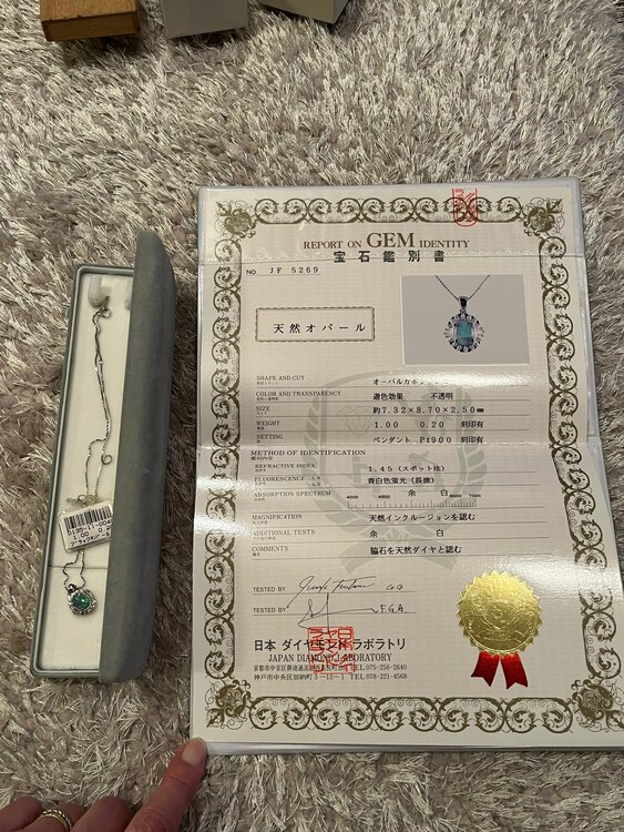 オーバルカボションカット 天然オパールペンダント（金・貴金属）の商品画像 - 査定依頼日：2025年3月24日 - 最高査定価格：50,000円