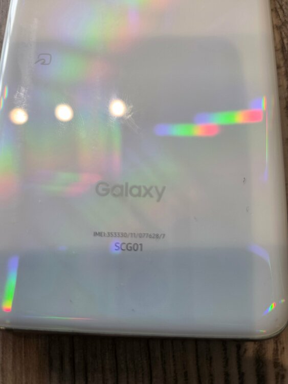 Galaxy Galaxy S20 シリーズ 【au】Galaxy S20 5G SCG01（スマホ）の商品画像 - 査定依頼日：2026年8月24日 - 最高査定価格：8,500円
