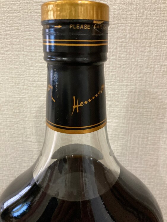 ヘネシーXO（お酒）の商品画像 - 査定依頼日：2025年5月6日 - 最高査定価格：105,000円