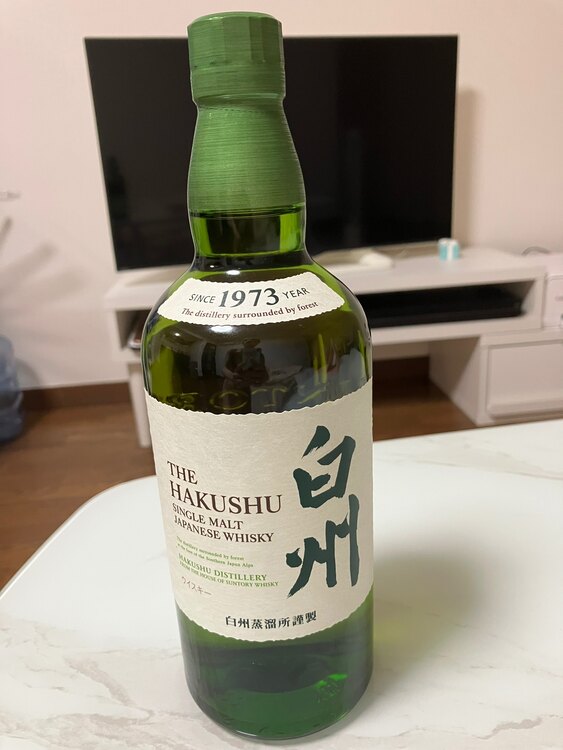 ウイスキー ウイスキー(その他) （お酒）の商品画像 - 査定依頼日：2025年5月15日 - 最高査定価格：8,500円