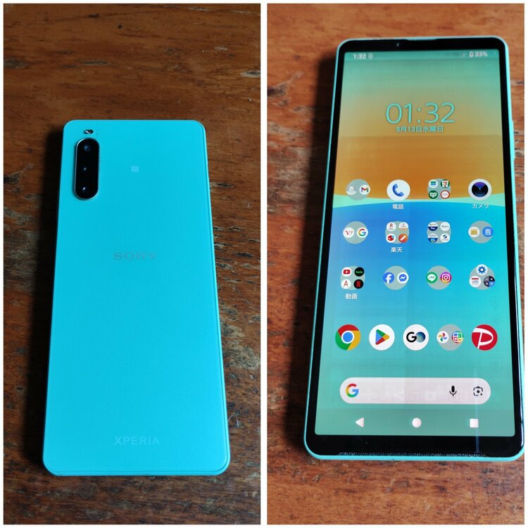Xperia Xperia10 Ⅵ シリーズ SoftBank（スマホ）の商品画像 - 査定依頼日：2026年7月5日 - 最高査定価格：14,000円