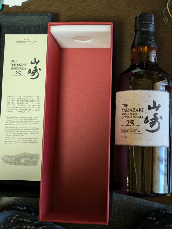 ウイスキー サントリー山崎 （お酒）の商品画像 - 査定依頼日：2026年4月22日 - 最高査定価格：835,000円