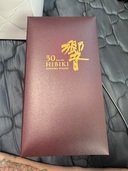 ウイスキー サントリー響 （サントリー響）の商品画像 - 新品 - 査定完了日：2025.11.30 - 最高査定価格：542,000円