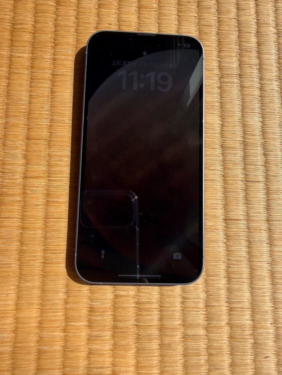 iPhone 14 Plus　ブルー（スマホ）の商品画像 - 査定依頼日：2025年10月8日 - 最高査定価格：62,000円