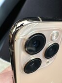 機種名　iPhone11ProMax MWHL23/J G6TZD6SWX710（スマホ）の商品画像 - 査定依頼日：2024年3月25日 - 最高査定価格：30,000円