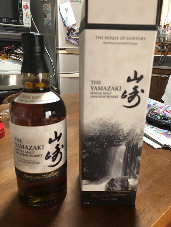 ウイスキー サントリー山崎（お酒）の商品画像 - 査定依頼日：2026年6月6日 - 最高査定価格：18,500円