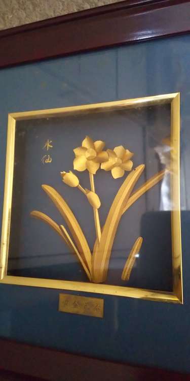 下部に黄金艺术と書かれてある中国製置物（金・貴金属）の商品画像 - 査定依頼日：2023年5月13日 - 最高査定価格：10,000円