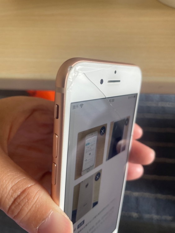 iPhone iPhone8 64GB au（スマホ）の商品画像 - 査定依頼日：2026年9月8日 - 最高査定価格：1,500円