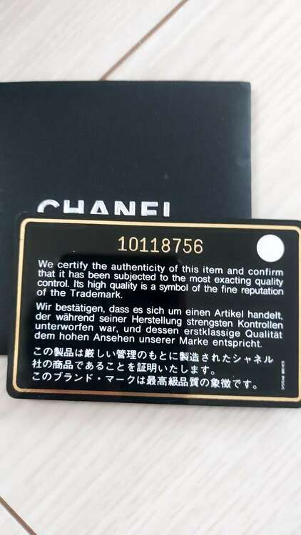 ボーリングバッグ（ブランドバッグ）の商品画像 - 査定依頼日：2025年5月19日 - 最高査定価格：300,000円