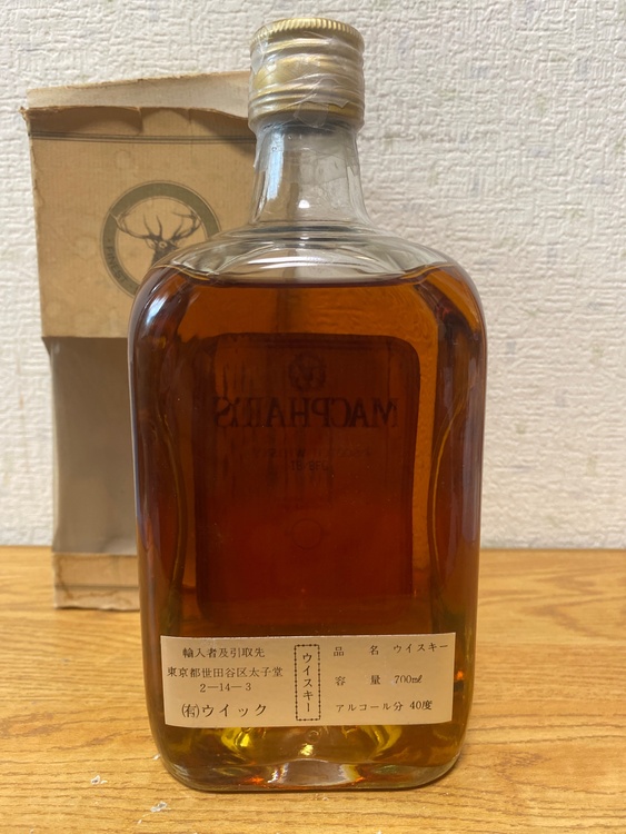 マクファイルシングルモルト　エルギン15年　700ml40%（お酒）の商品画像 - 査定依頼日：2026年1月7日 - 最高査定価格：16,000円