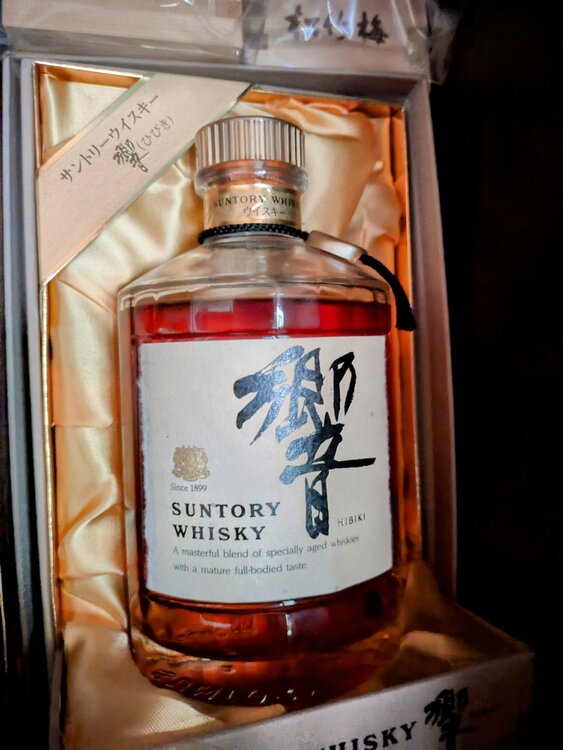 ウイスキー サントリー響 （お酒）の商品画像 - 査定依頼日：2026年3月12日 - 最高査定価格：30,000円