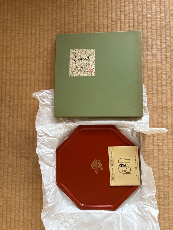 象彦　お盆、銘々皿（美術品・骨董品）の商品画像 - 査定依頼日：2026年8月14日 - 最高査定価格：3,000円