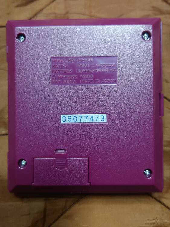 ゲームウォッチ任天堂マルチスクリーンMW-56（ゲーム機本体・ゲームソフト）の商品画像 - 査定依頼日：2025年4月2日 - 最高査定価格：27,000円