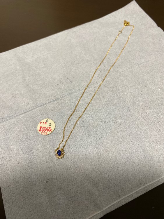 １８Ｋサファイアネックレスダイヤ入り（宝石）の商品画像 - 査定依頼日：2023年3月7日 - 最高査定価格：24,000円