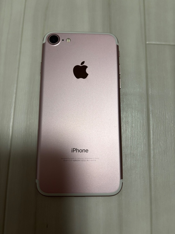 iPhone7美品（スマホ）の商品画像 - 査定依頼日：2026年7月17日 - 最高査定価格：1,000円