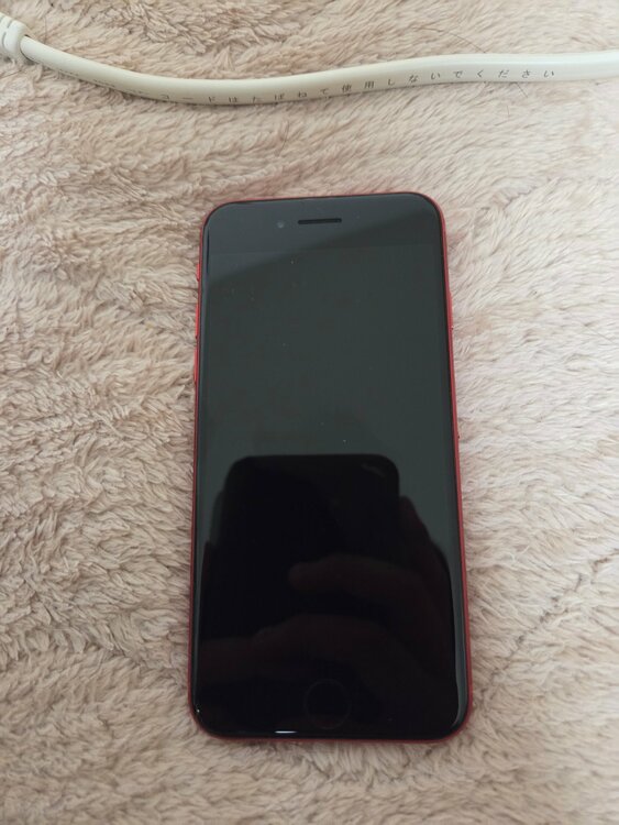 iPhone iPhone SE (第 2 世代) 128GB SIMフリー（スマホ）の商品画像 - 査定依頼日：2026年7月4日 - 最高査定価格：12,000円