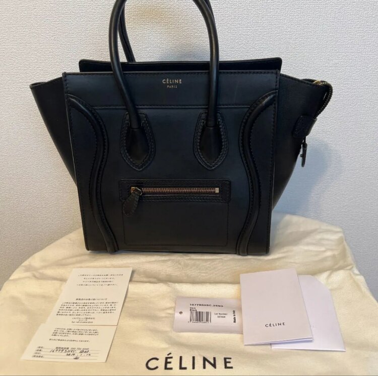 セリーヌ ラゲージ マイクロショッパー（ブランドバッグ）の商品画像 - 査定依頼日：2025年4月18日 - 最高査定価格：80,000円