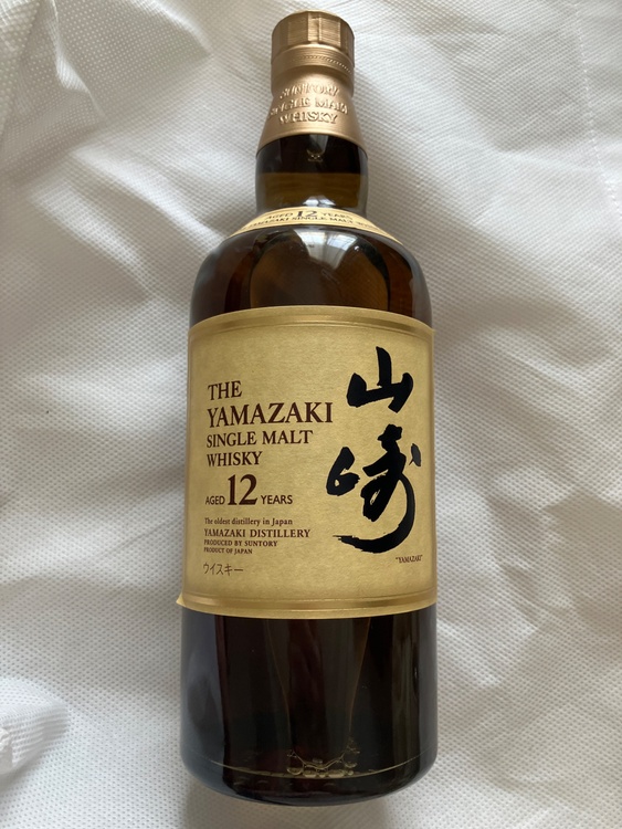 山崎12年（お酒）の商品画像 - 査定依頼日：2026年8月2日 - 最高査定価格：20,500円